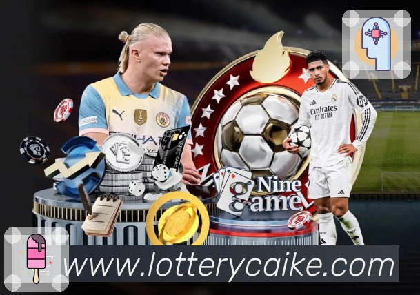 彩客网入口直达